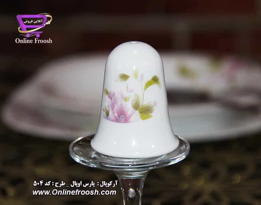 سرویس 26 پارچه پارس اوپال کد 504